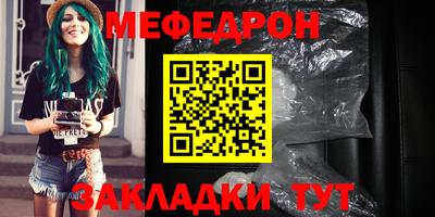 герыч Моздок