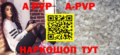 герыч Моздок