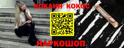 метадон Можайск