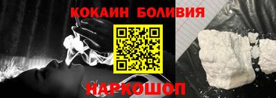 герыч Моздок