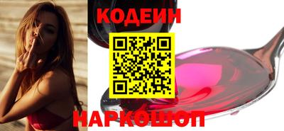 соль курить ск Можга