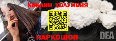 метадон Можайск