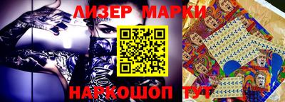 герыч Моздок