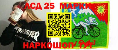 герыч Моздок