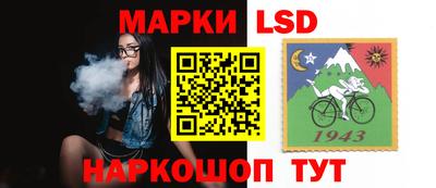соль курить ск Можга