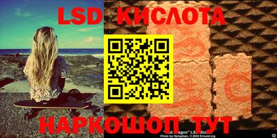 метадон Можайск