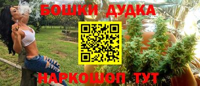 герыч Моздок