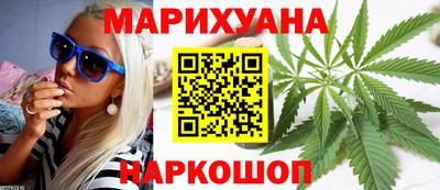 герыч Моздок