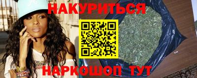 герыч Моздок