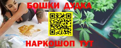 трава Мариинск