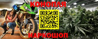метадон Можайск
