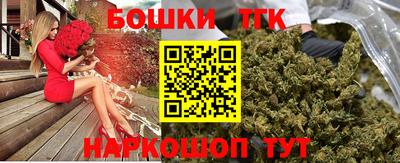 метадон Можайск