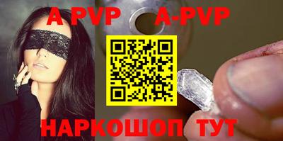 метадон Можайск
