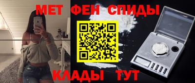 соль курить ск Можга