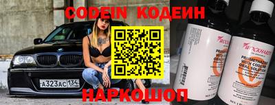 метадон Можайск