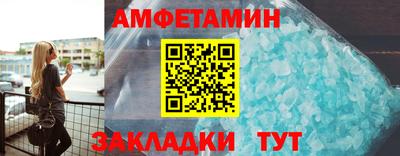 герыч Моздок