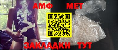 герыч Моздок