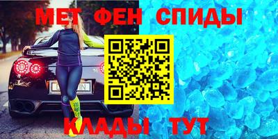 герыч Моздок