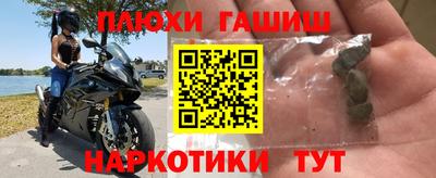 герыч Моздок