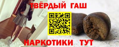 герыч Моздок