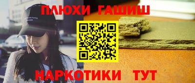 метадон Можайск