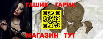 2c-b Малгобек