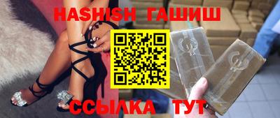 метадон Можайск