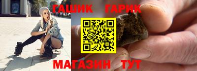 соль курить ск Можга