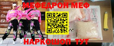 метадон Можайск