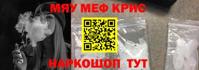 2c-b Малгобек