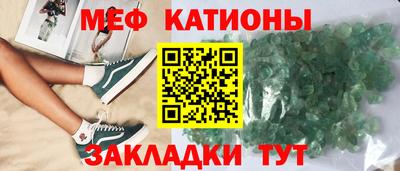 таблы Малоярославец