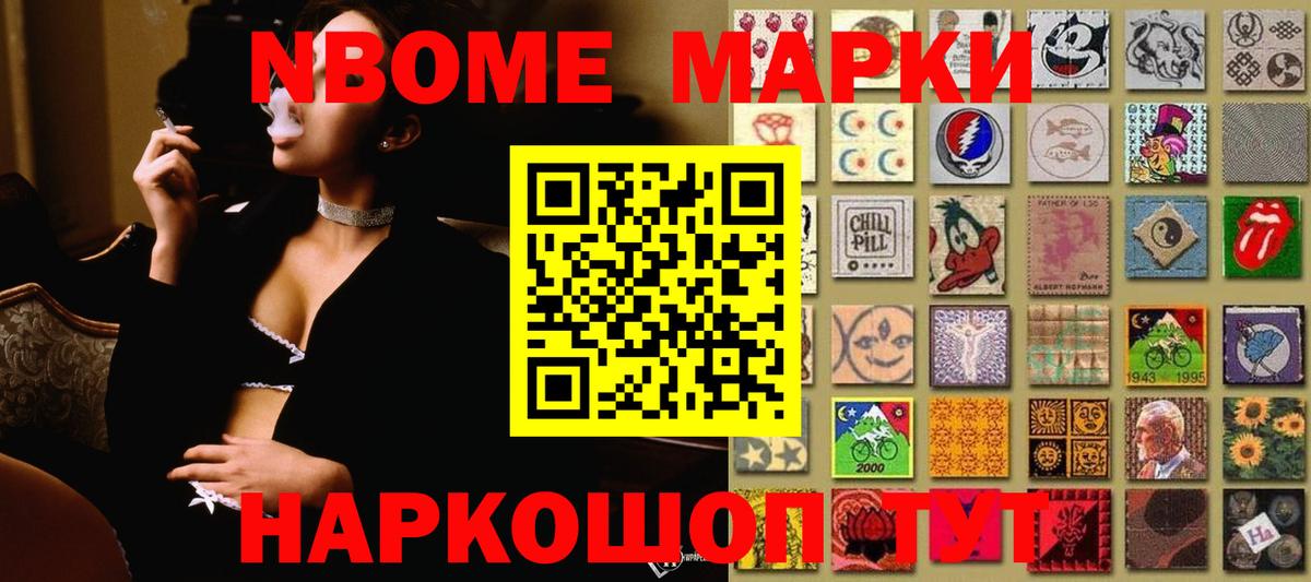 LSD-25 экстази кислота  LSD-25 экстази кислота  Белебей  Вход с VPN 